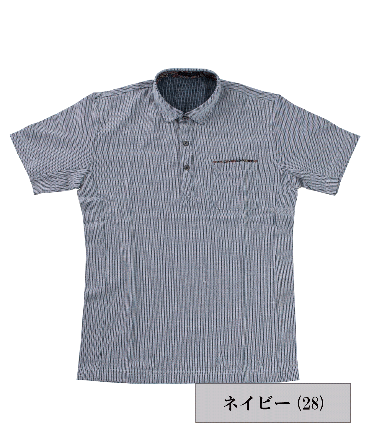 【SALE/30%OFF】カスリハニカム鹿の子 半袖ポロシャツ #VUMPSTraveller