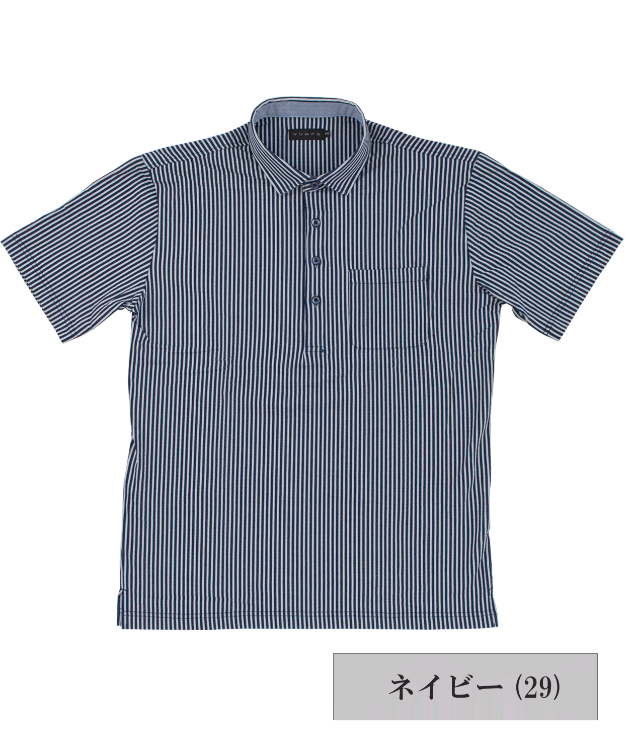 【SALE/30%OFF】ニットサッカーストライプ 半袖ポロシャツ #VUMPS traveller