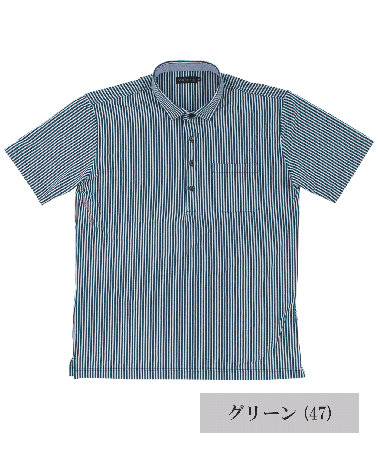 【SALE/30%OFF】ニットサッカーストライプ 半袖ポロシャツ #VUMPS traveller