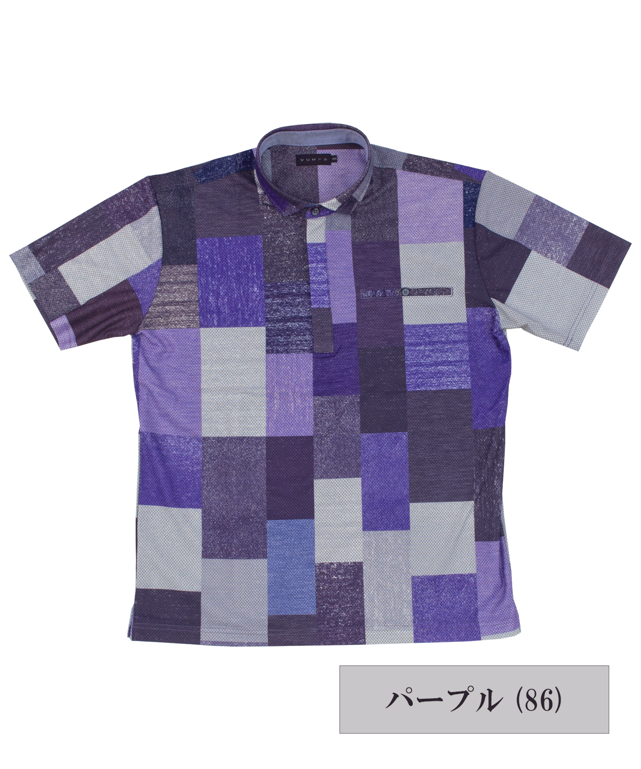 ハニカムブロックプリント ZIPポロシャツ #VUMPS traveller