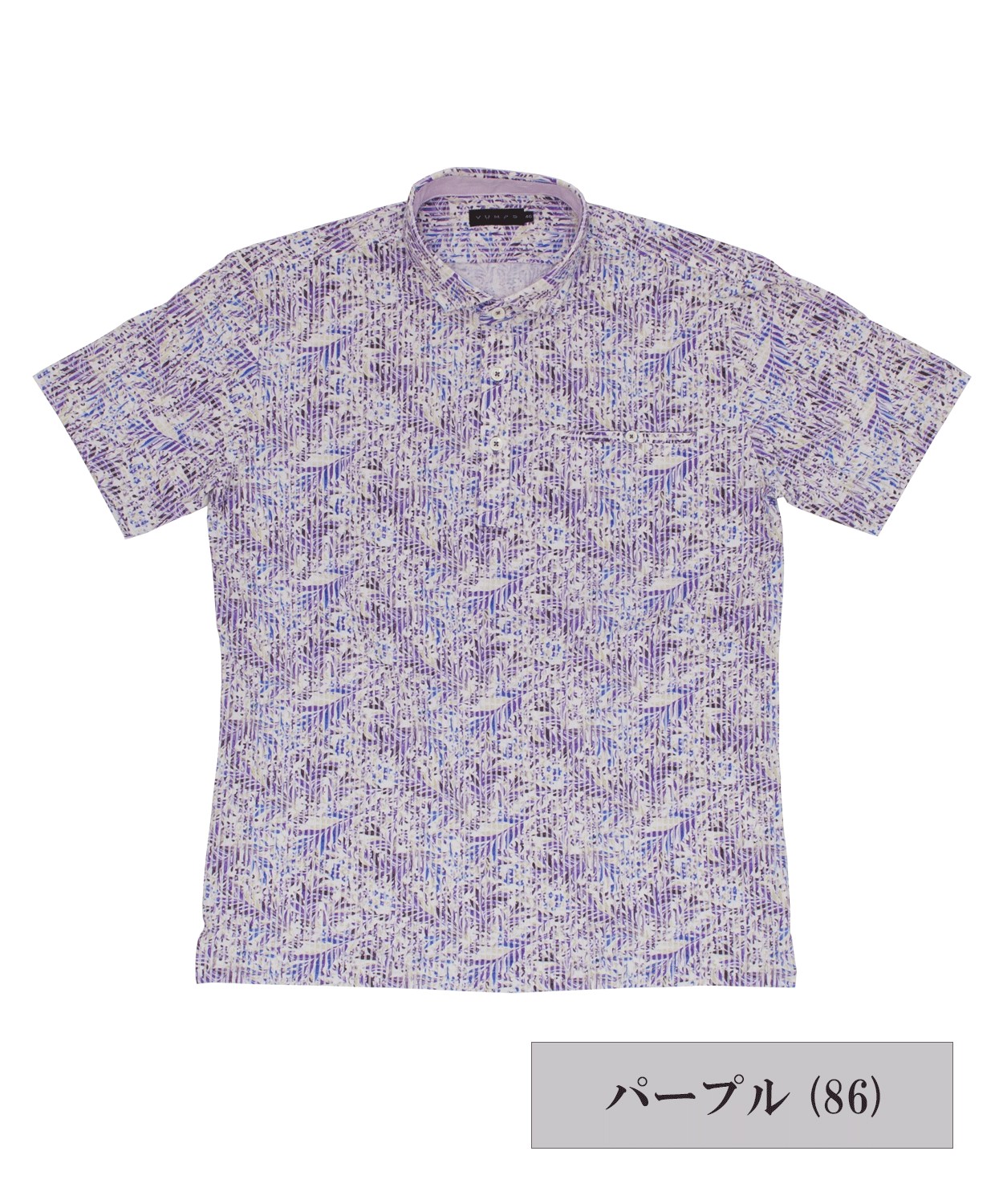 ニットサッカー リーフプリント 半袖ポロシャツ #VUMPS traveller