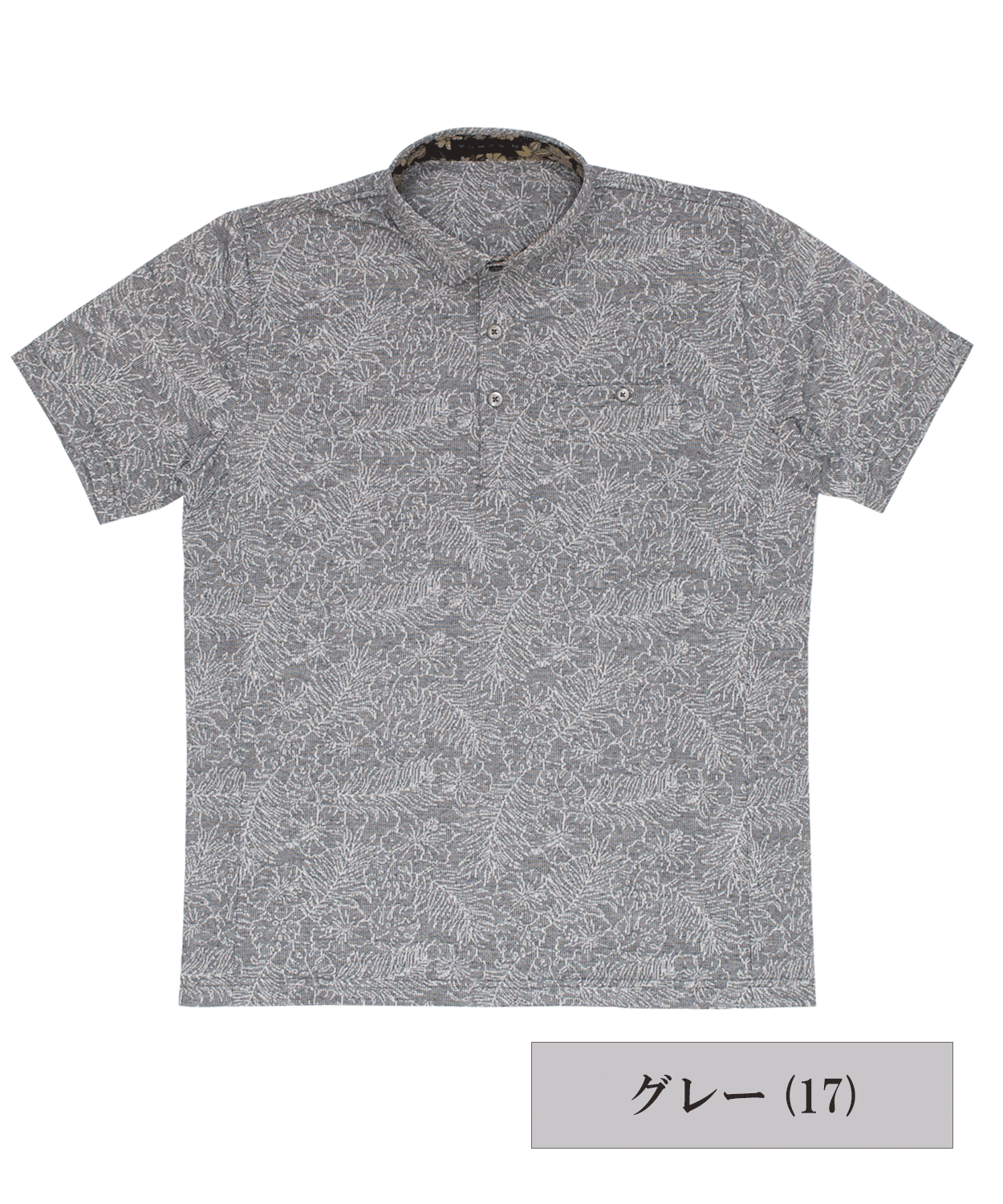 【SALE/30%OFF】サイロ杢ボタニカルジャカード 半袖ポロシャツ