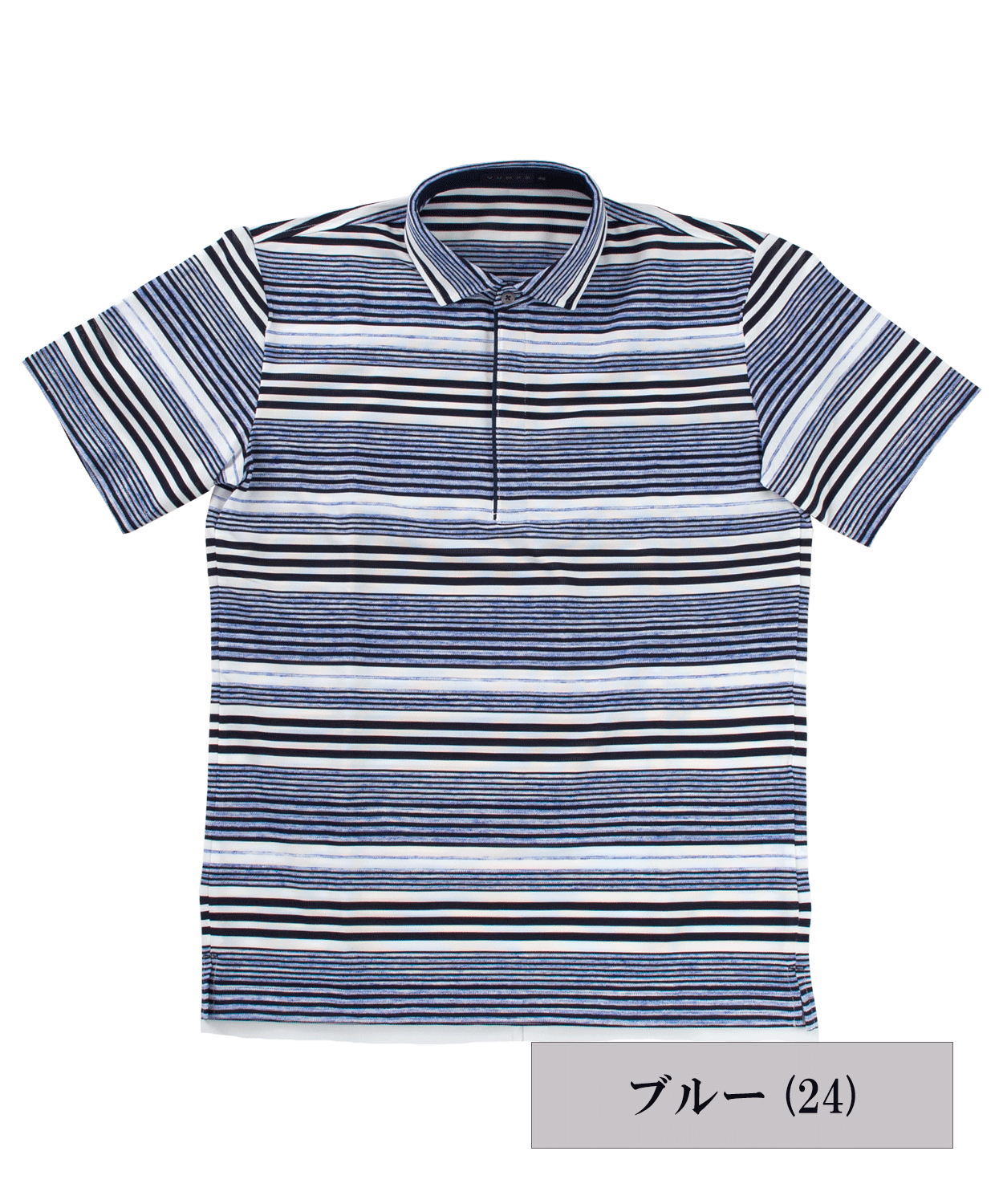 【MORESALE/50%OFF】カスレボーダー 半袖ポロシャツ