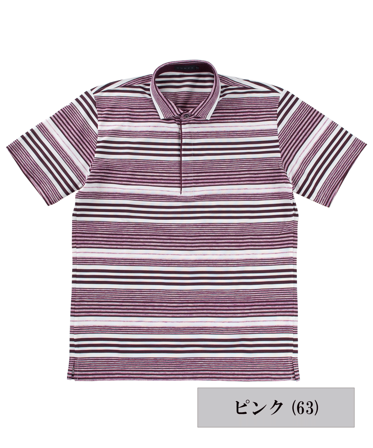 【MORESALE/50%OFF】カスレボーダー 半袖ポロシャツ