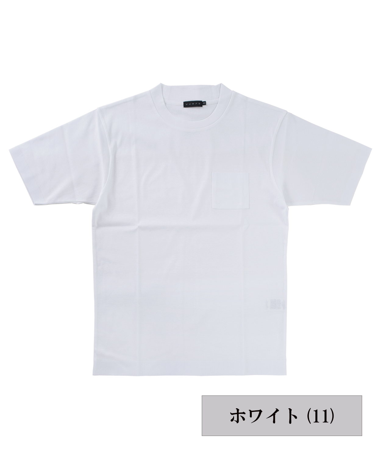 リブスタートニット シルケットTシャツ