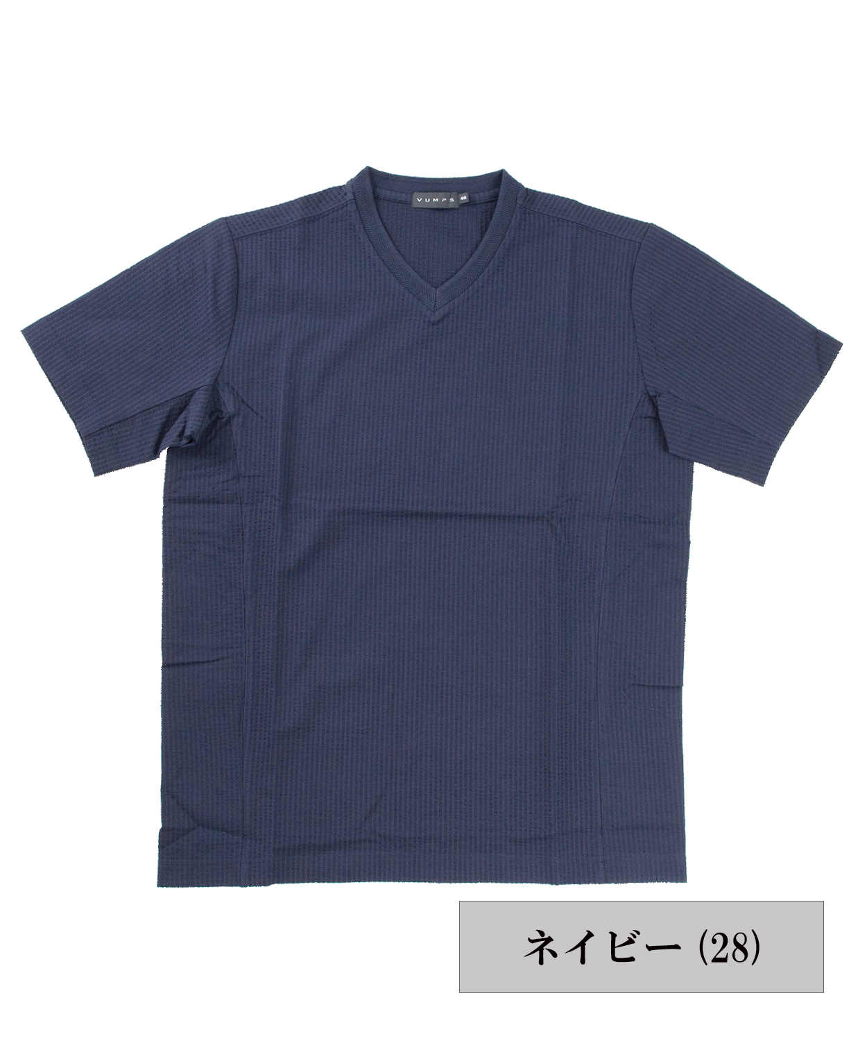 【SALE/20%OFF】ニットサッカー VネックTシャツ