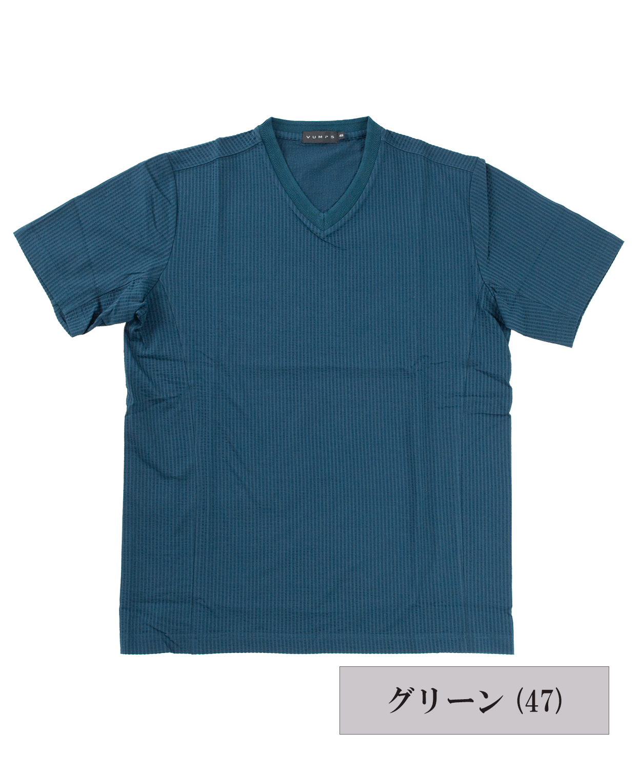 【SALE/20%OFF】ニットサッカー VネックTシャツ