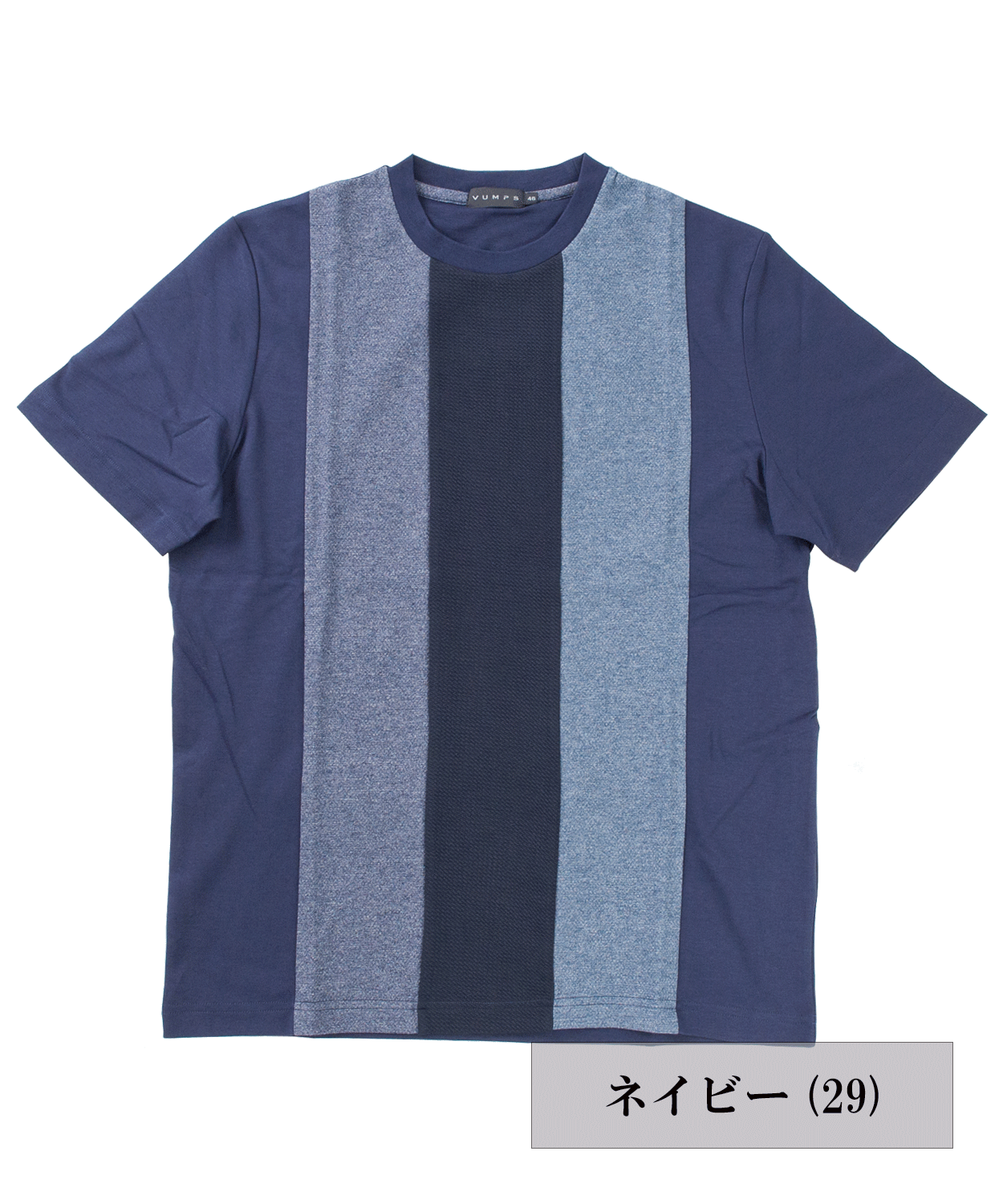 スムース 異素材切替Tシャツ