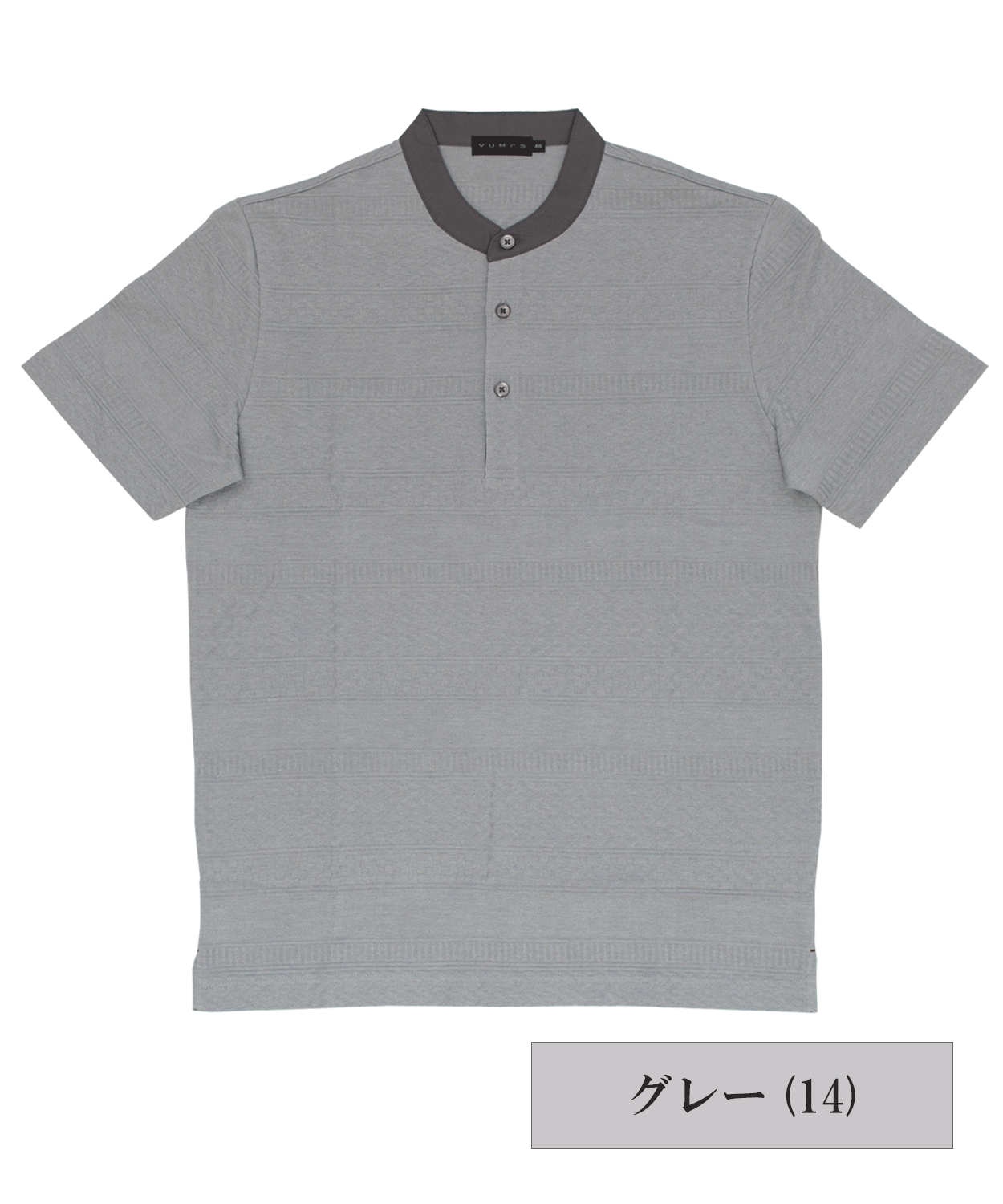 【SALE/50%OFF】サイロ杢 リンクスジャカード ヘンリーネックTシャツ