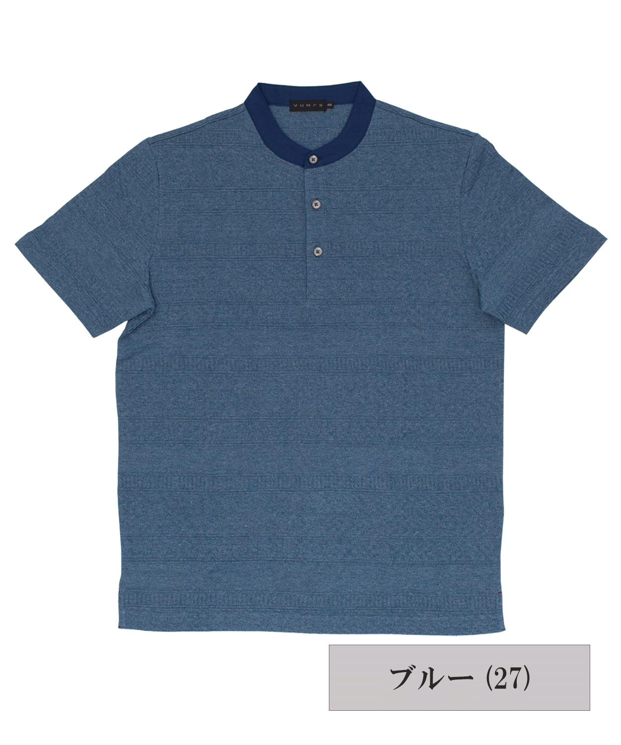 【SALE/50%OFF】サイロ杢 リンクスジャカード ヘンリーネックTシャツ