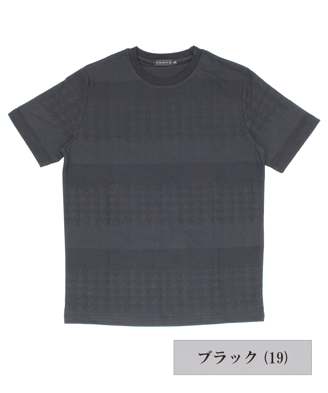 リンクス千鳥格子 ジャカードTシャツ