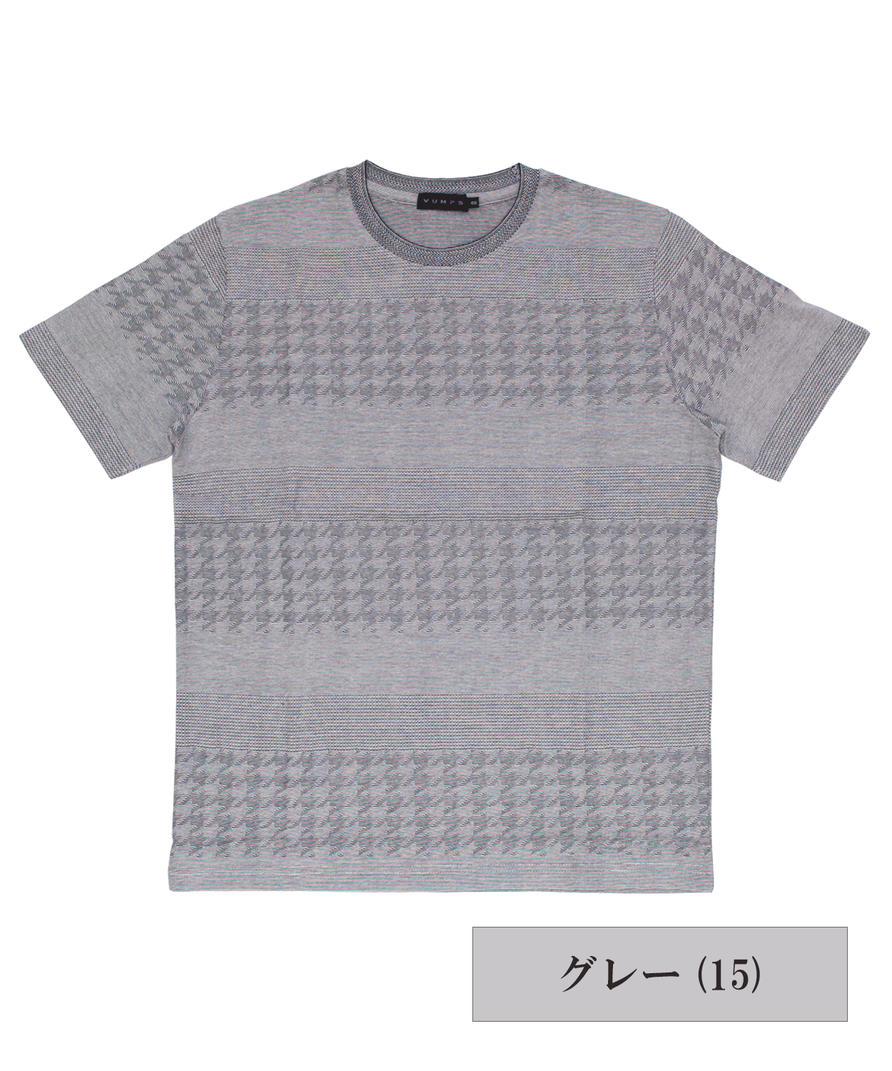 リンクス千鳥格子 ジャカードTシャツ