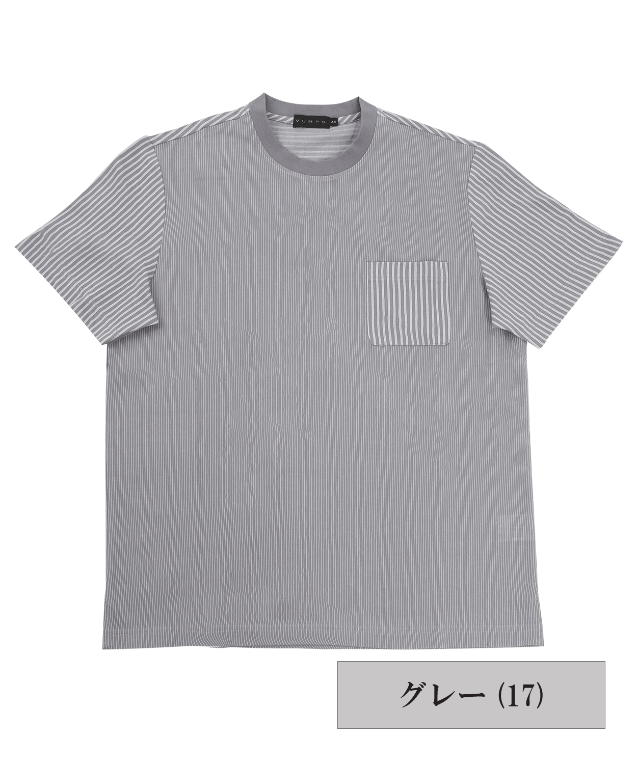 【MORESALE/40%OFF】ニットサッカー ストライプ 半袖Tシャツ