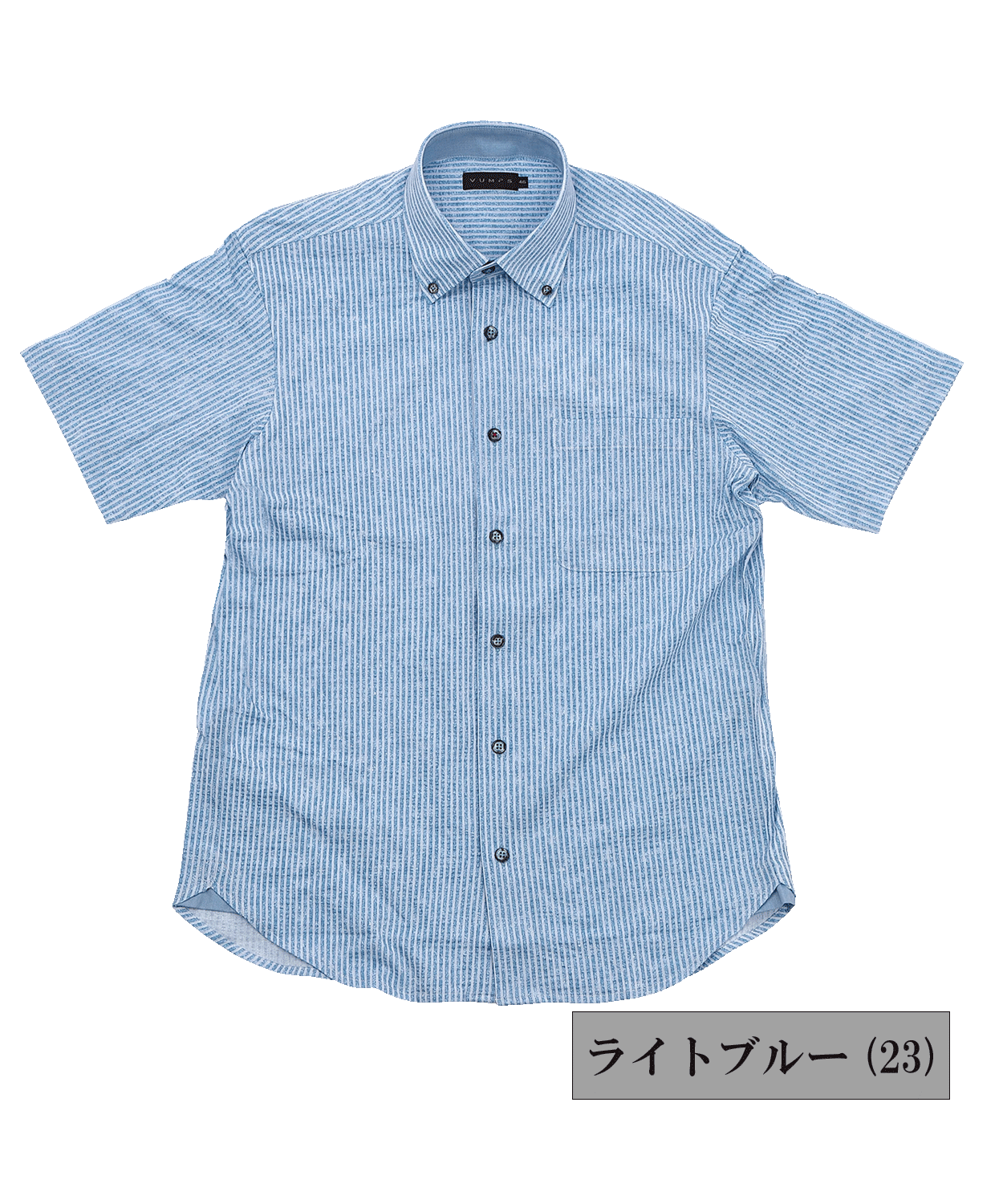 【SALE/20%OFF】ニットサッカー ストライププリント 半袖BDシャツ