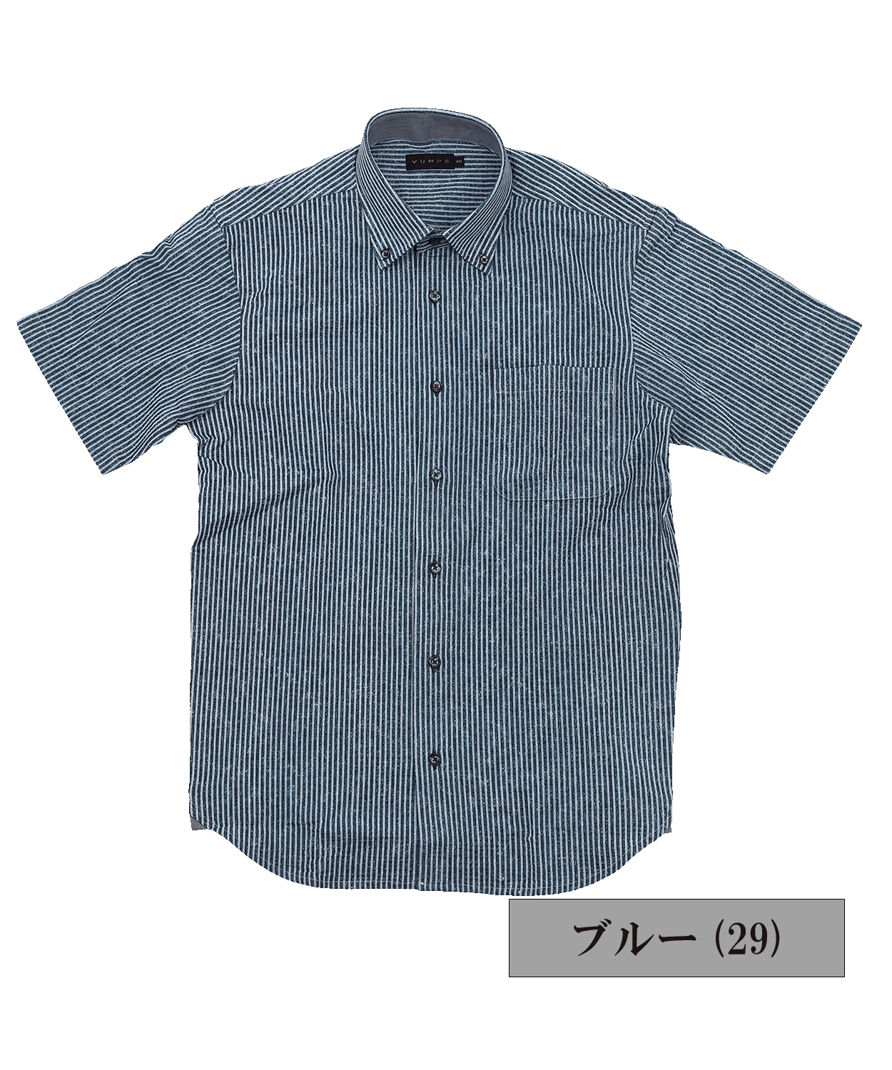 【SALE/20%OFF】ニットサッカー ストライププリント 半袖BDシャツ