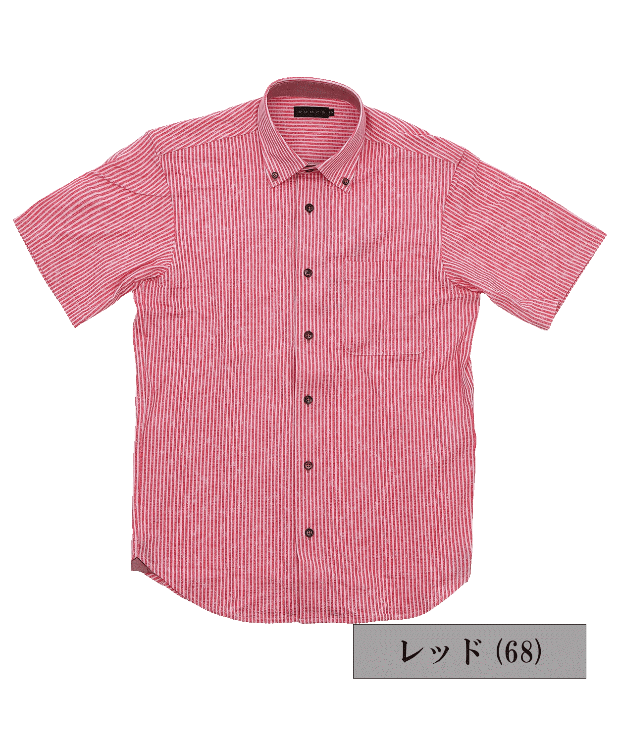 【SALE/20%OFF】ニットサッカー ストライププリント 半袖BDシャツ