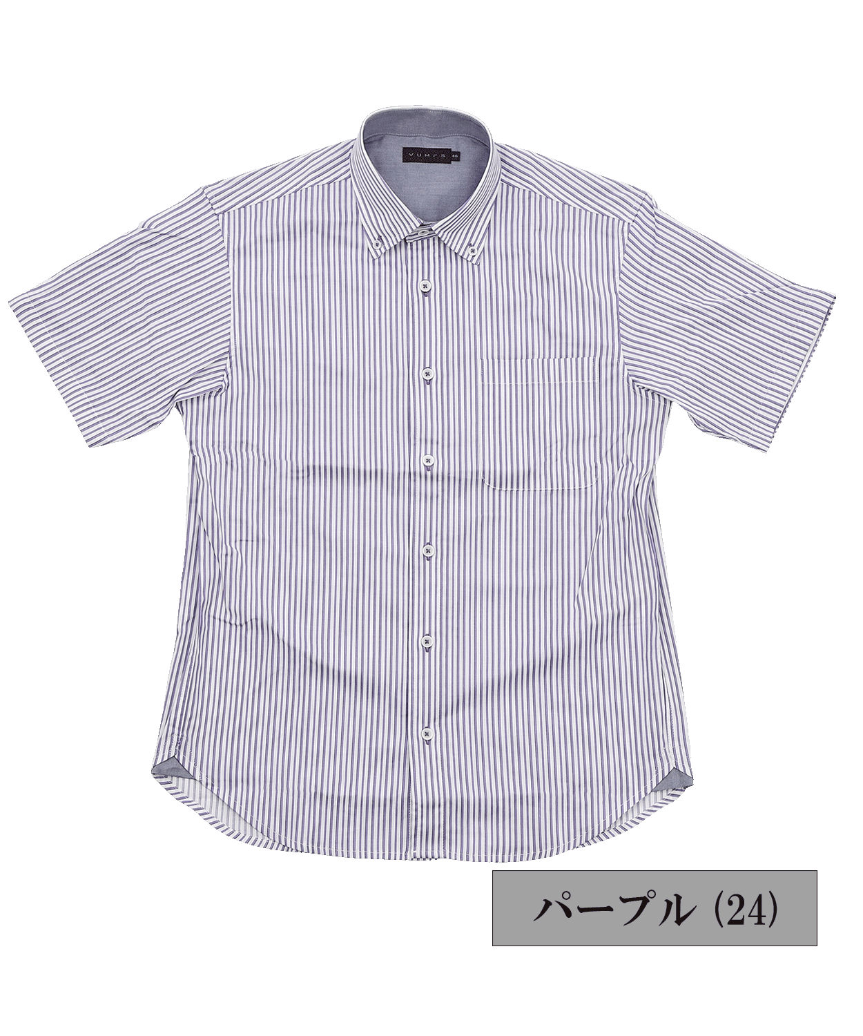 【MORESALE/50%OFF】ストライプストレッチ 半袖BDシャツ