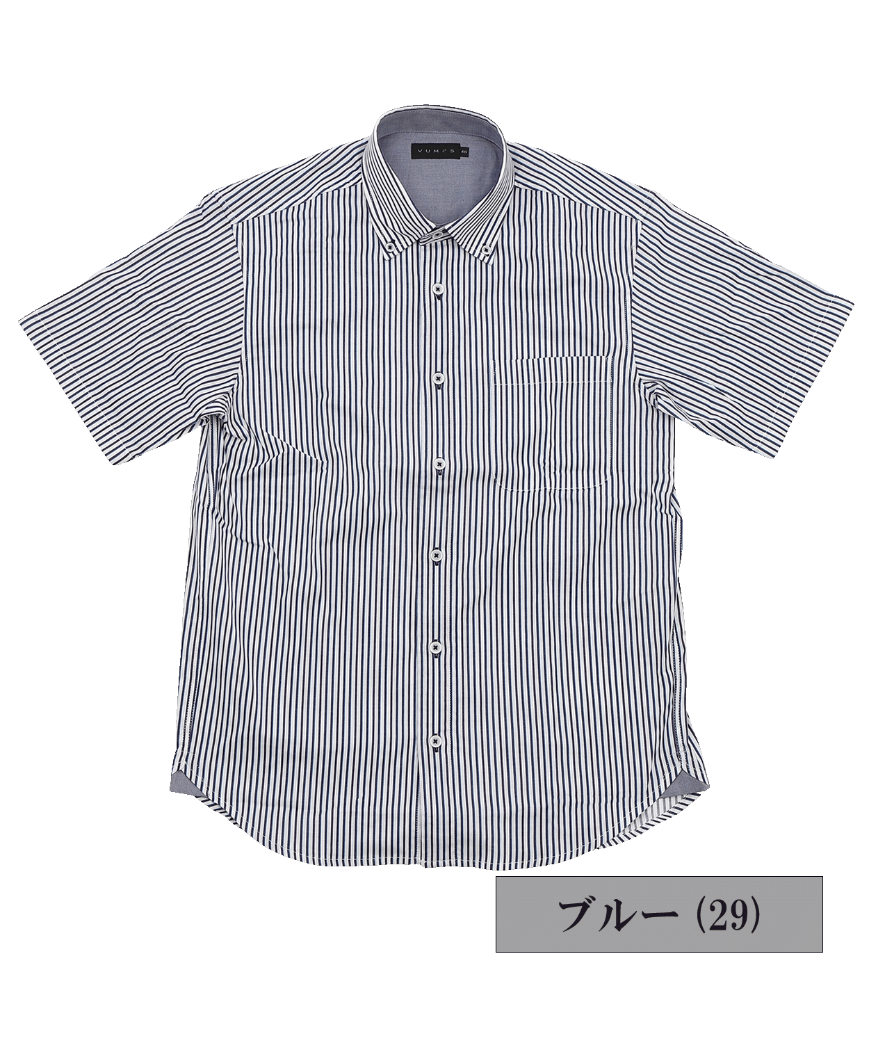 【MORESALE/50%OFF】ストライプストレッチ 半袖BDシャツ