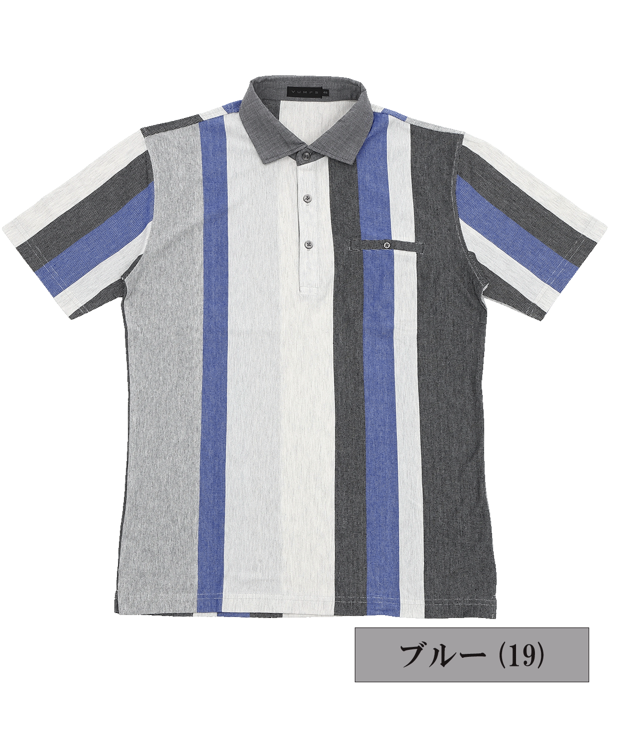 【MORESALE/50%OFF】ピケストライプ 半袖ポロシャツ