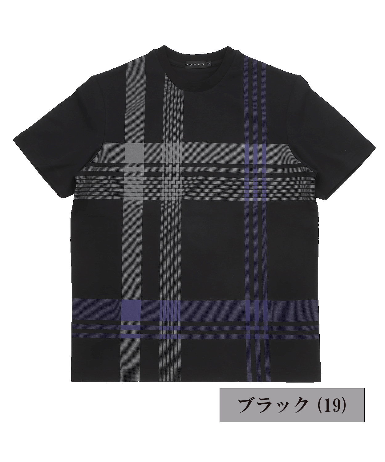スムースパネルチェック プリントTシャツ