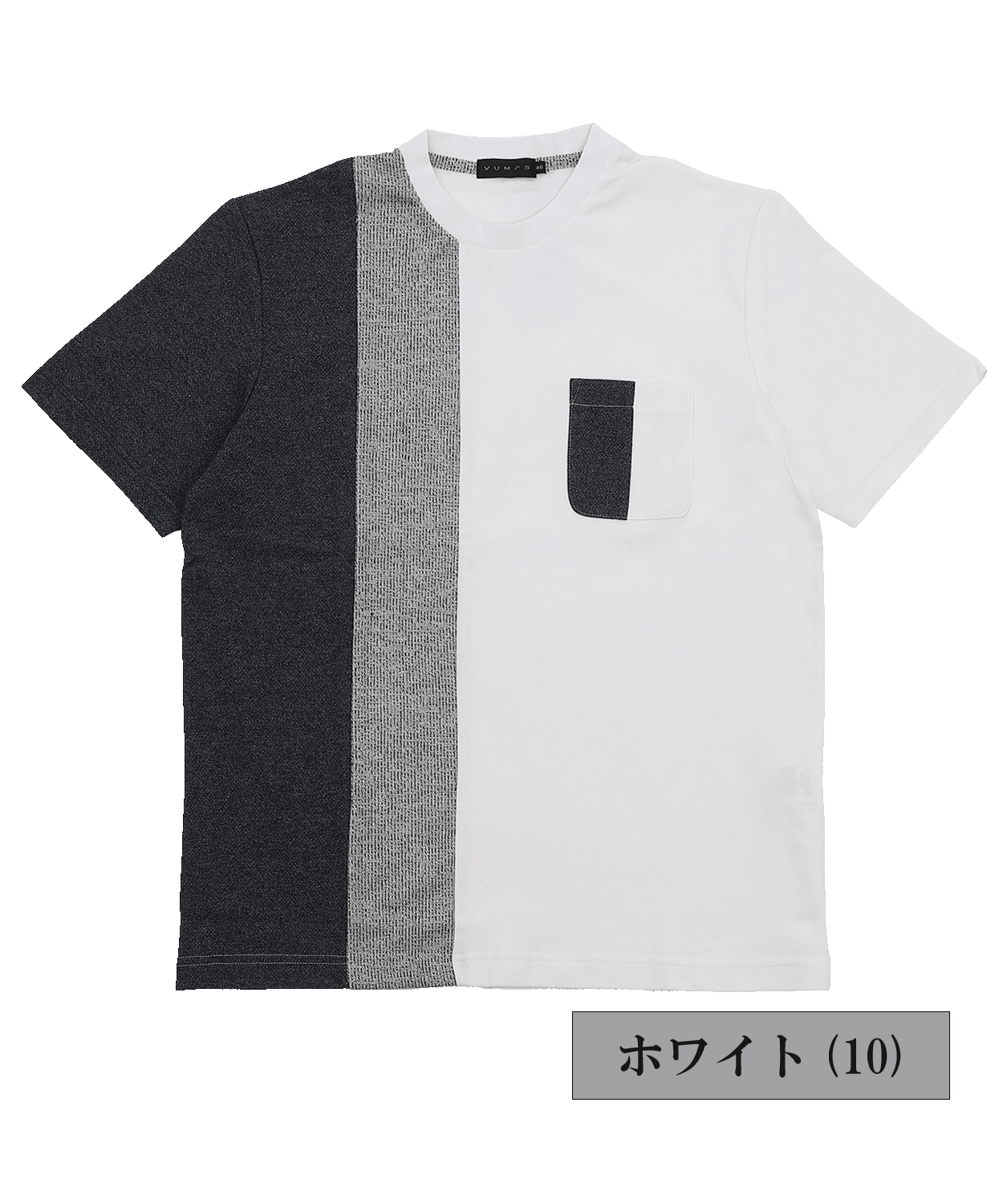 スムース異素材 ストライプ切替Tシャツ