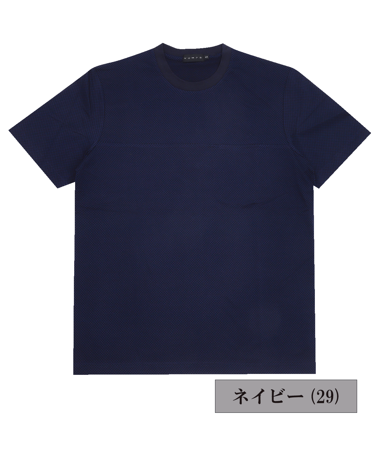 格子サッカー クルーネックTシャツ