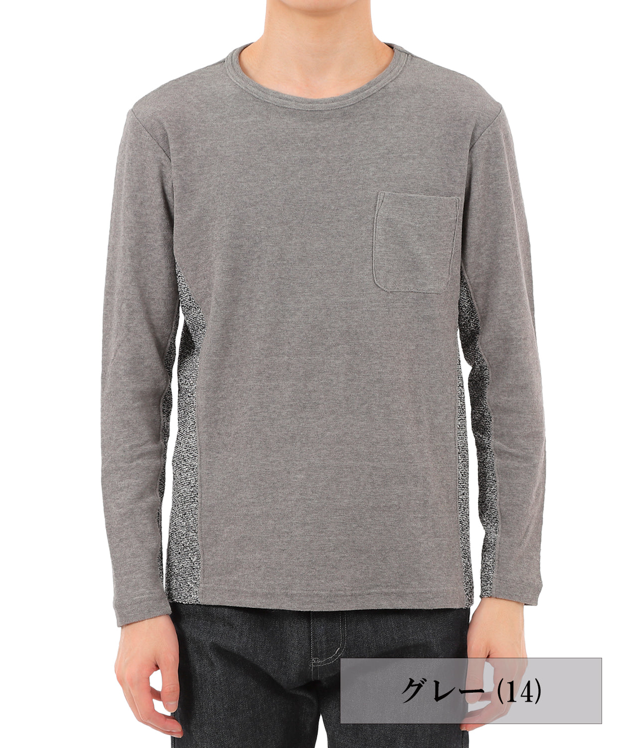【SALE/50%OFF】パイル切替 ロングTシャツ