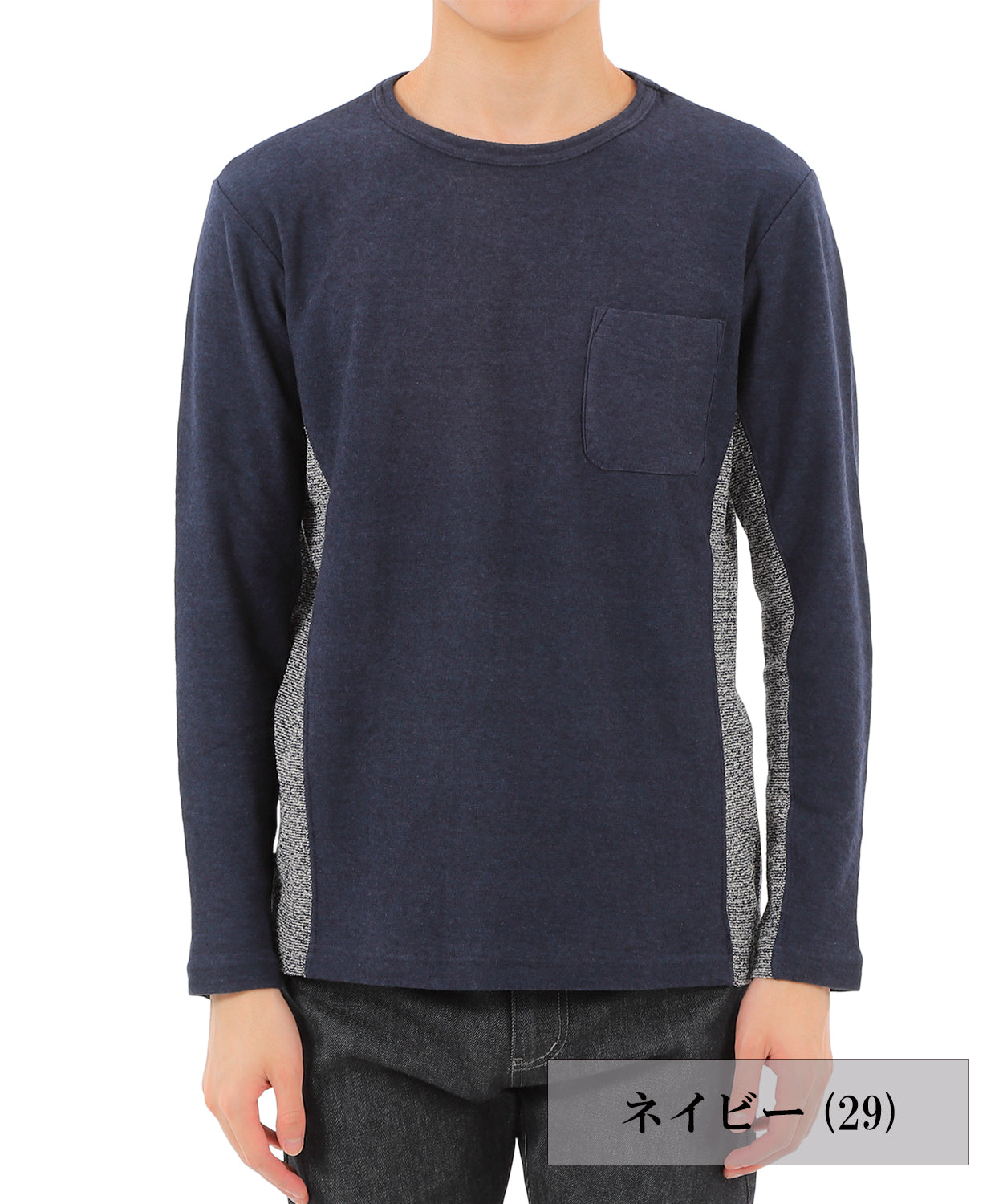 【SALE/50%OFF】パイル切替 ロングTシャツ