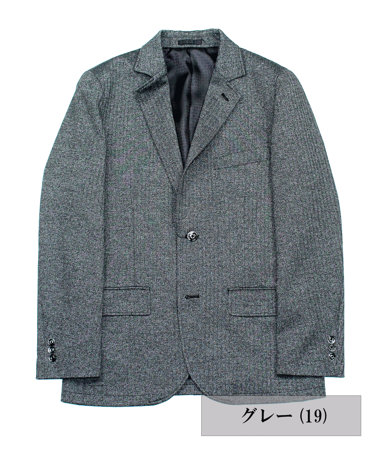 【SALE/50%OFF】メランジジャカード ジャージジャケット