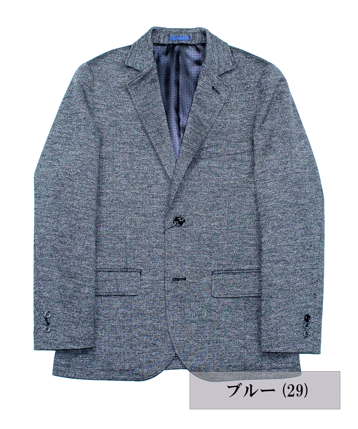【SALE/50%OFF】メランジジャカード ジャージジャケット