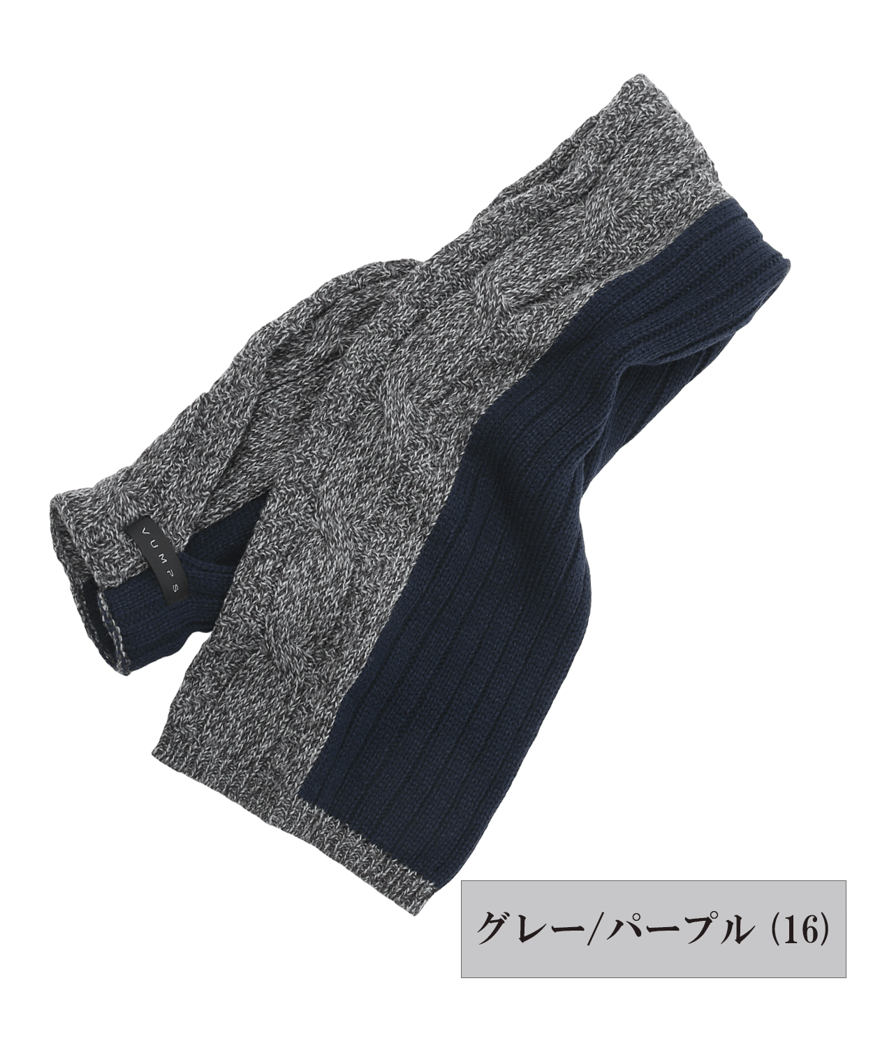 ケーブル切替 スリットイン コンパクトマフラー