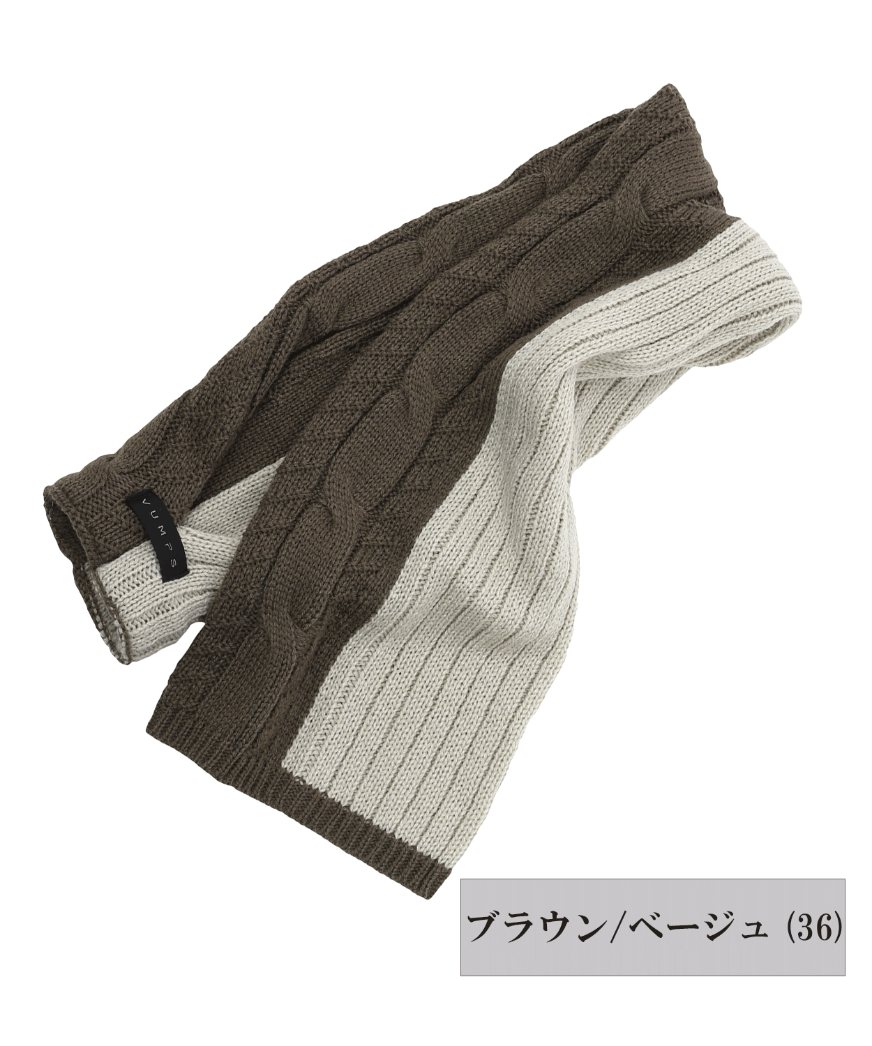 ケーブル切替 スリットイン コンパクトマフラー