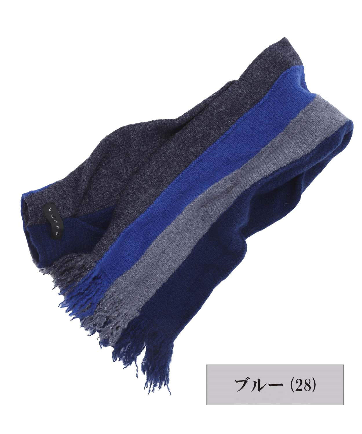 ブークレ切替 スリットイン コンパクトマフラー