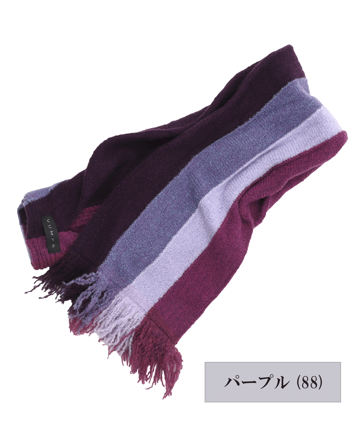 ブークレ切替 スリットイン コンパクトマフラー