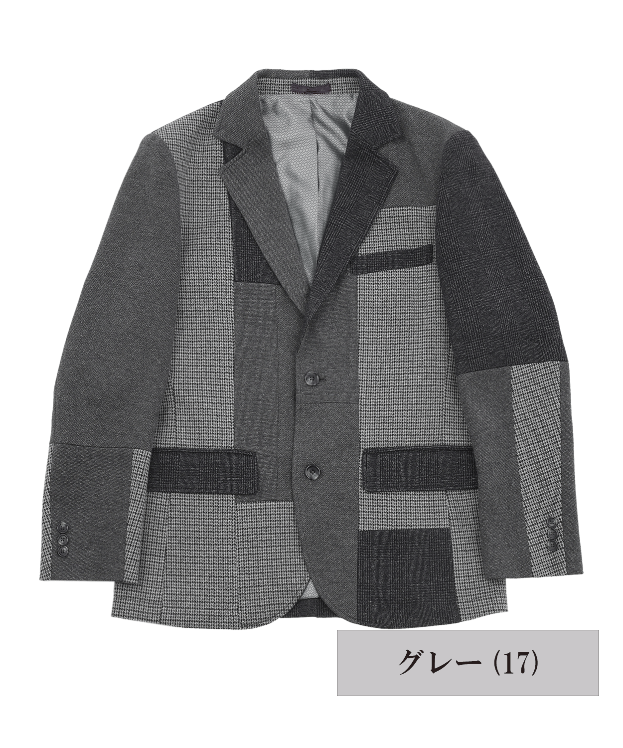 【MORESALE/30%OFF】 VUMPS RED ウールジャージ パッチワークジャケット