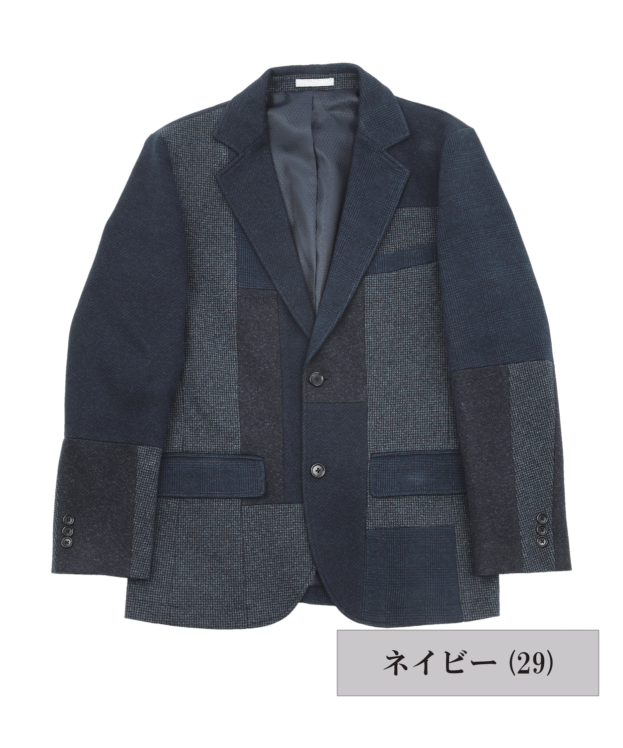 【MORESALE/30%OFF】 VUMPS RED ウールジャージ パッチワークジャケット