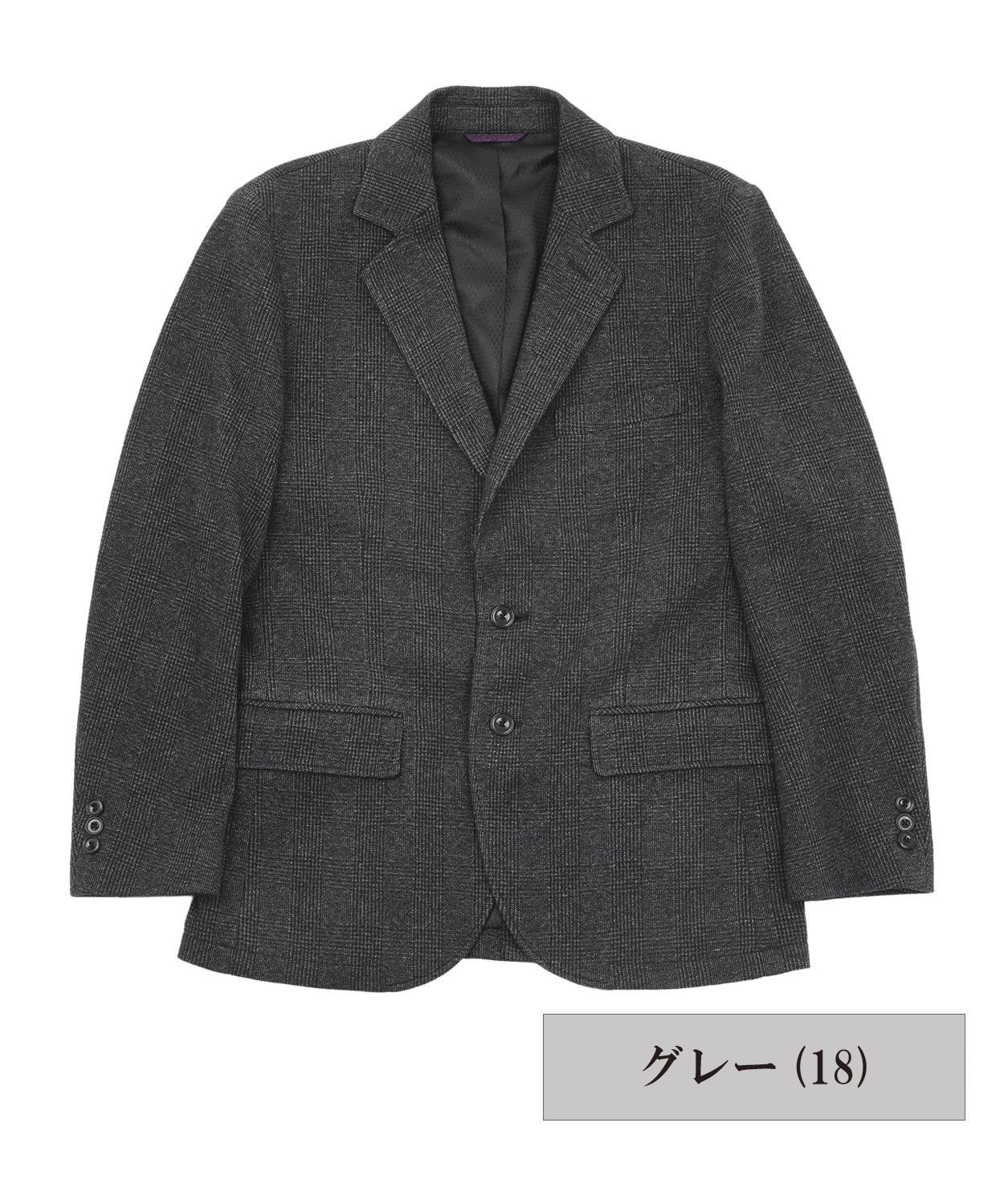 【SALE/30%OFF】 コットンウールジャージ グレンチェックジャケット