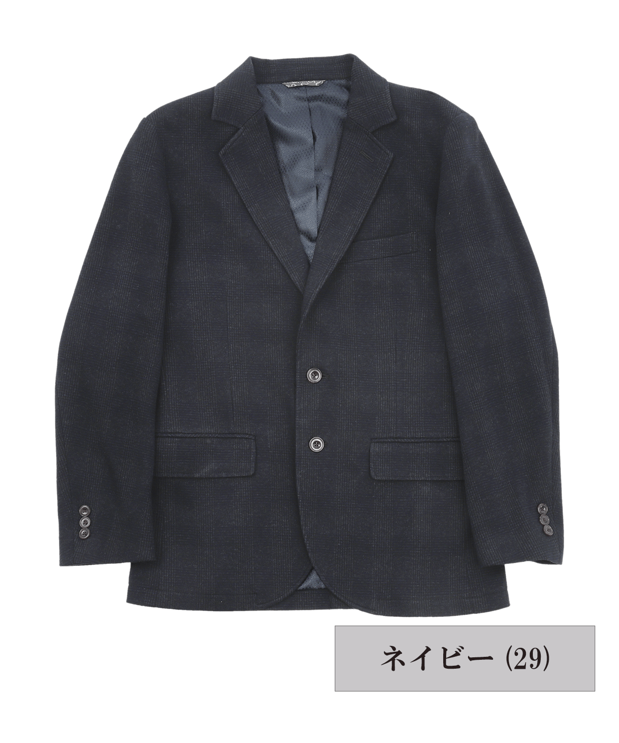 【SALE/30%OFF】 コットンウールジャージ グレンチェックジャケット