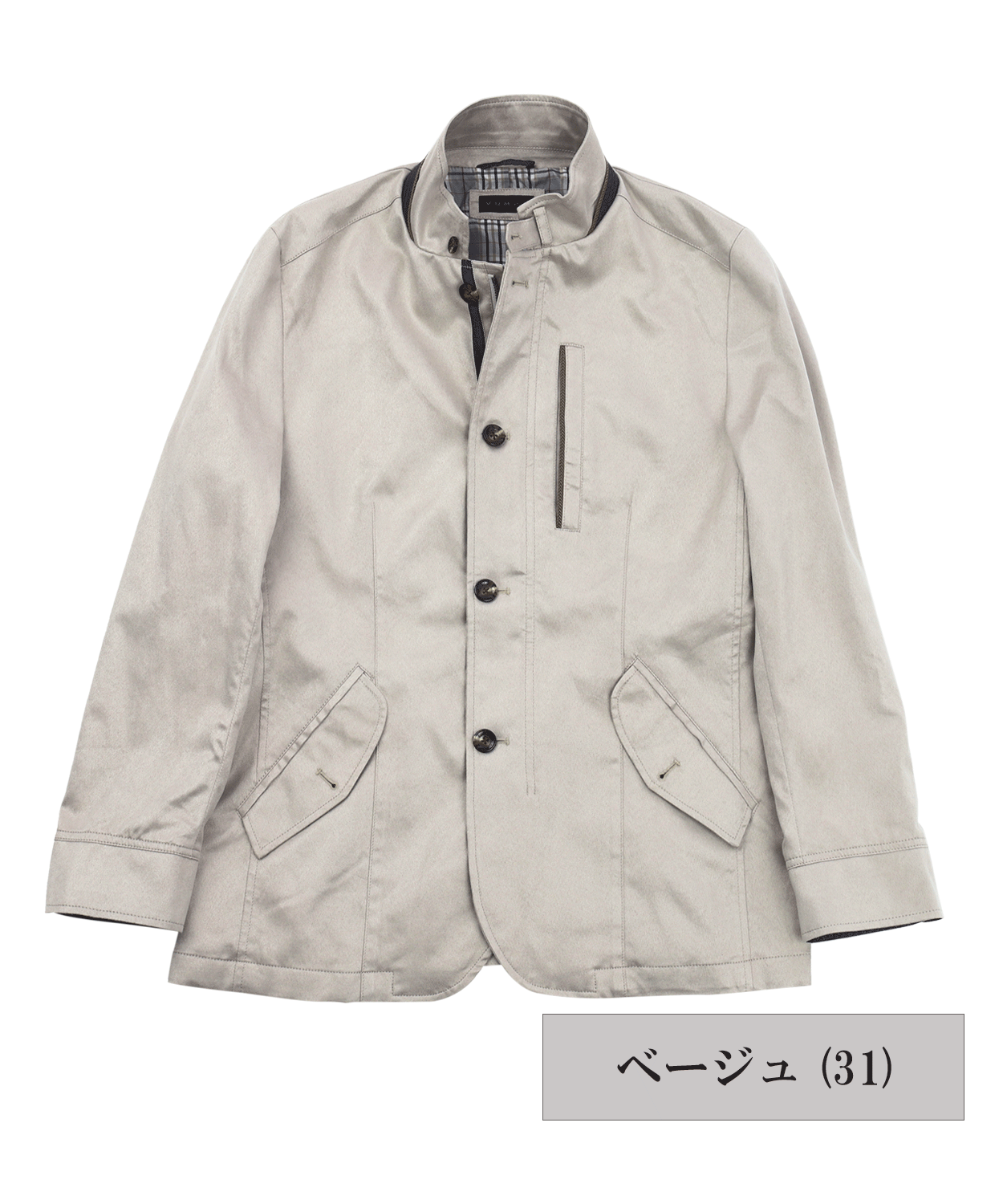 【MORESALE/30%OFF】 コマスエード コンバーチブルジャケット