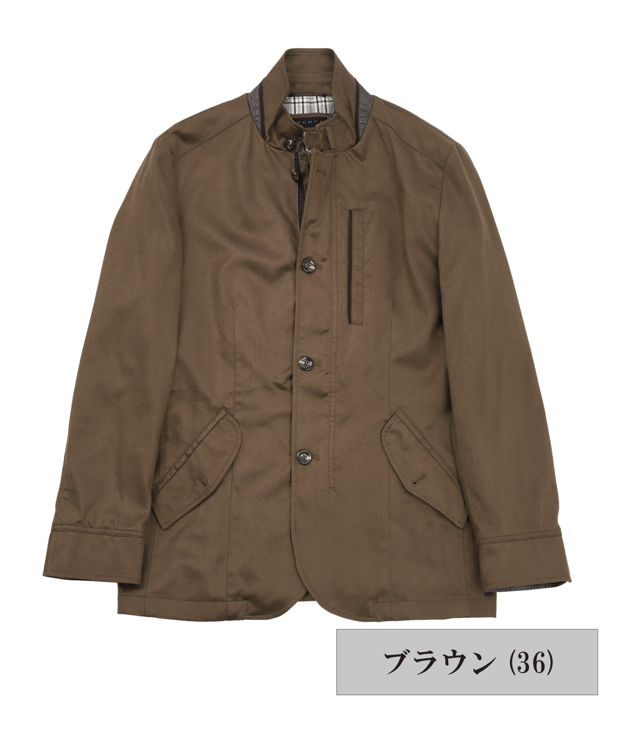 【MORESALE/30%OFF】 コマスエード コンバーチブルジャケット