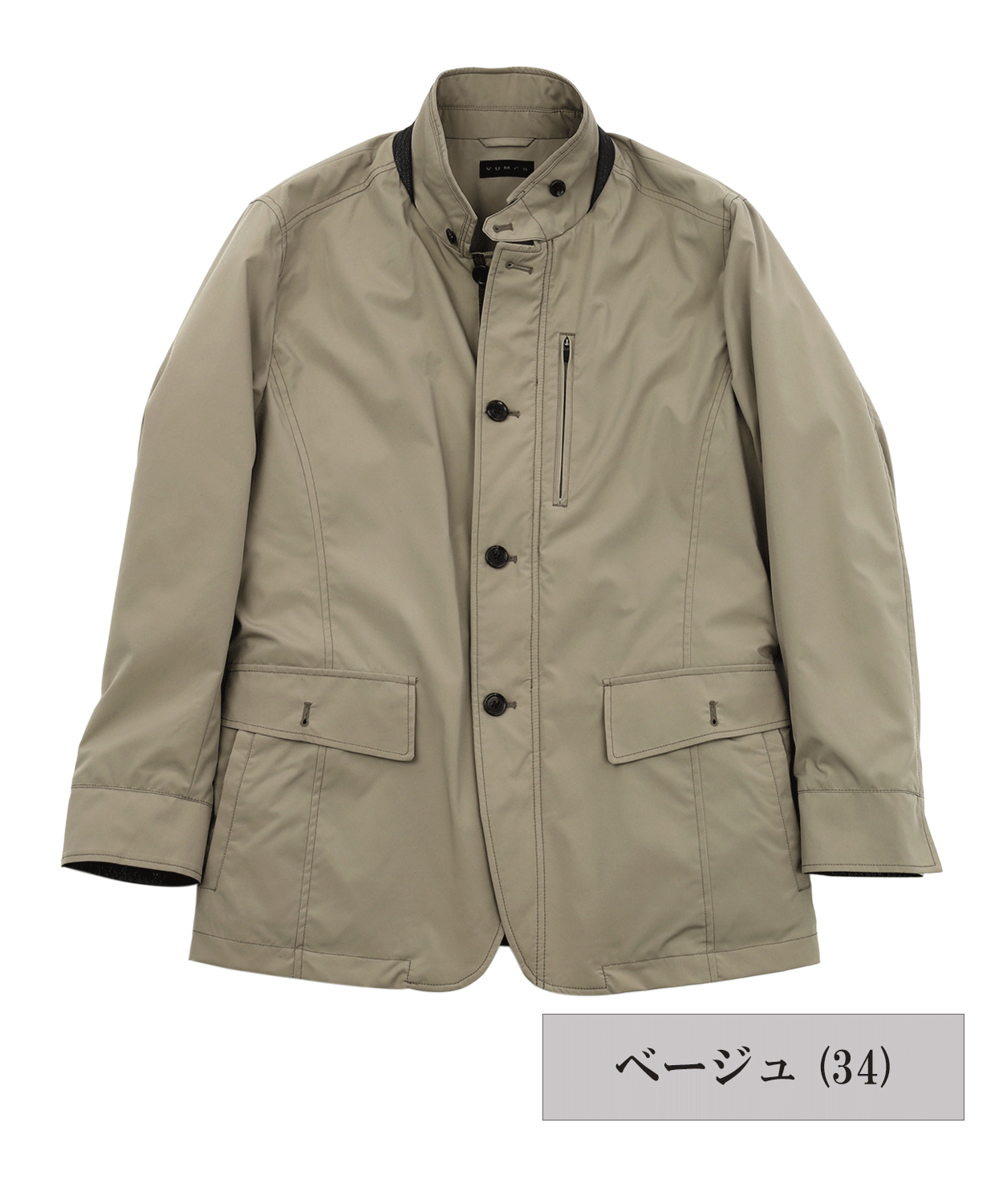 【SALE/30%OFF】 ポリエステルタフタ 中綿キルトブルゾン