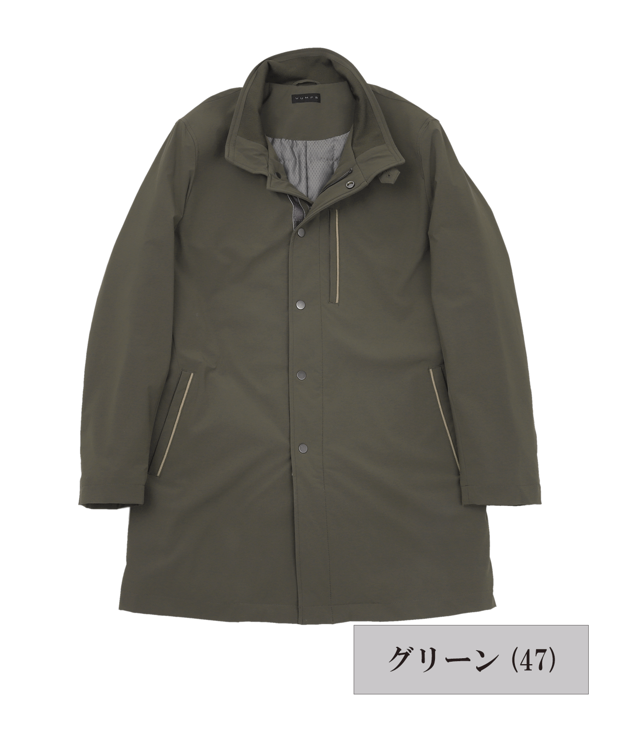 【MORESALE/30-50%OFF】 オールウェザーストレッチ 中綿スタンドカラーコート