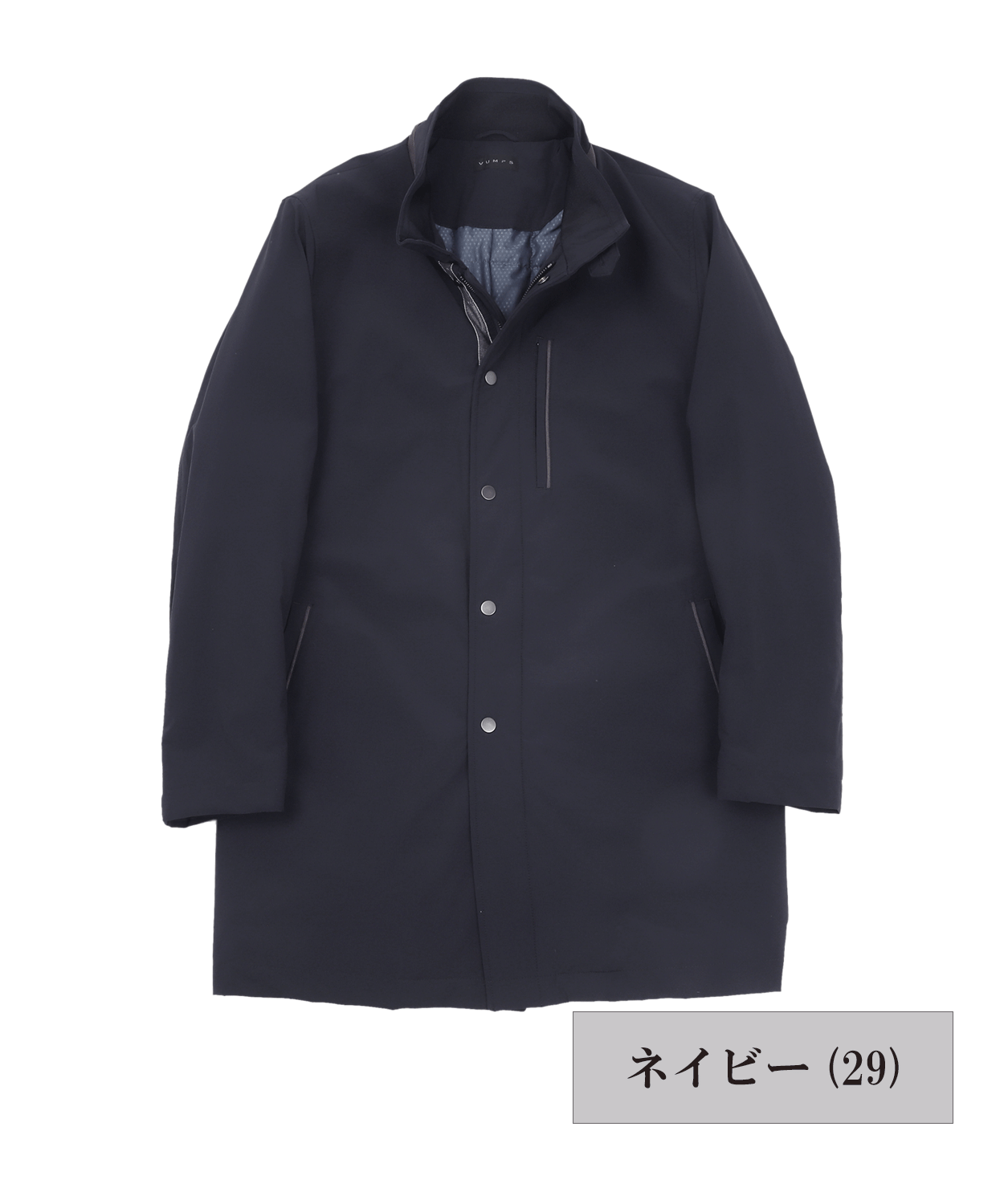 【MORESALE/30-50%OFF】 オールウェザーストレッチ 中綿スタンドカラーコート