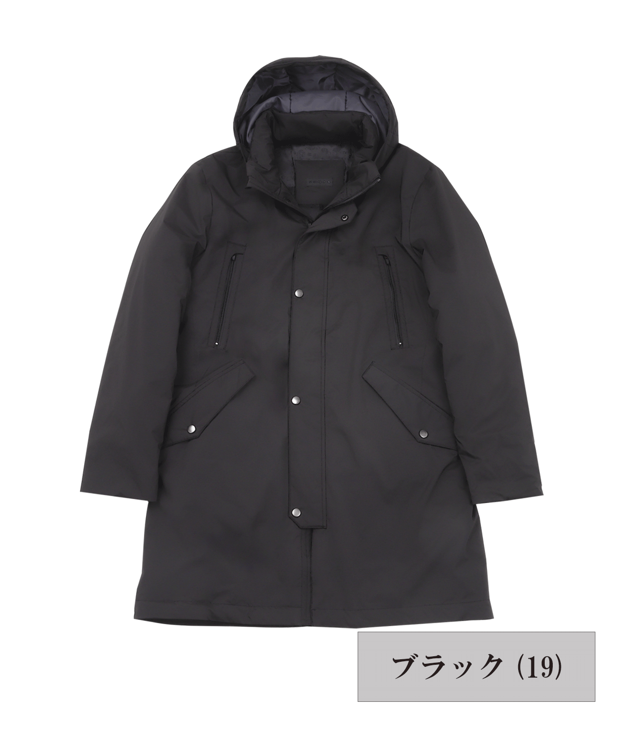 【MORESALE/30%OFF】 フーデット ストレッチダウンコート