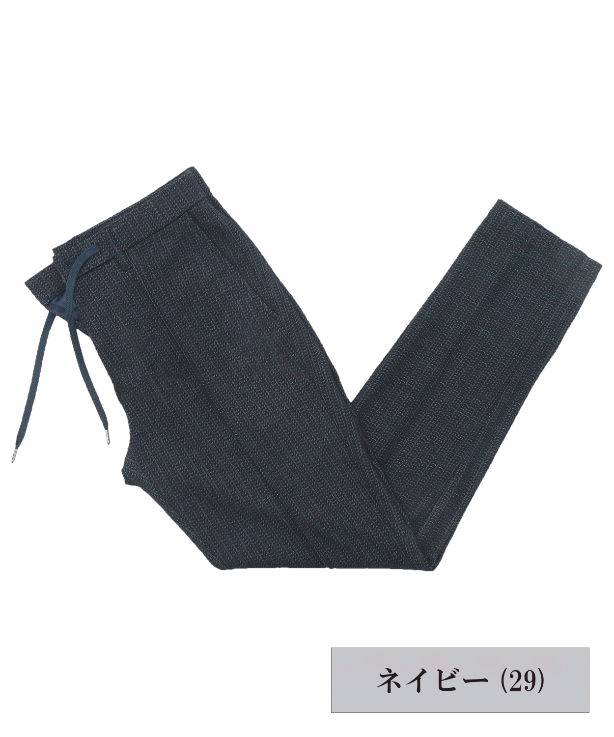 【SALE/20%OFF】 ウールジャージ ストライプパンツ