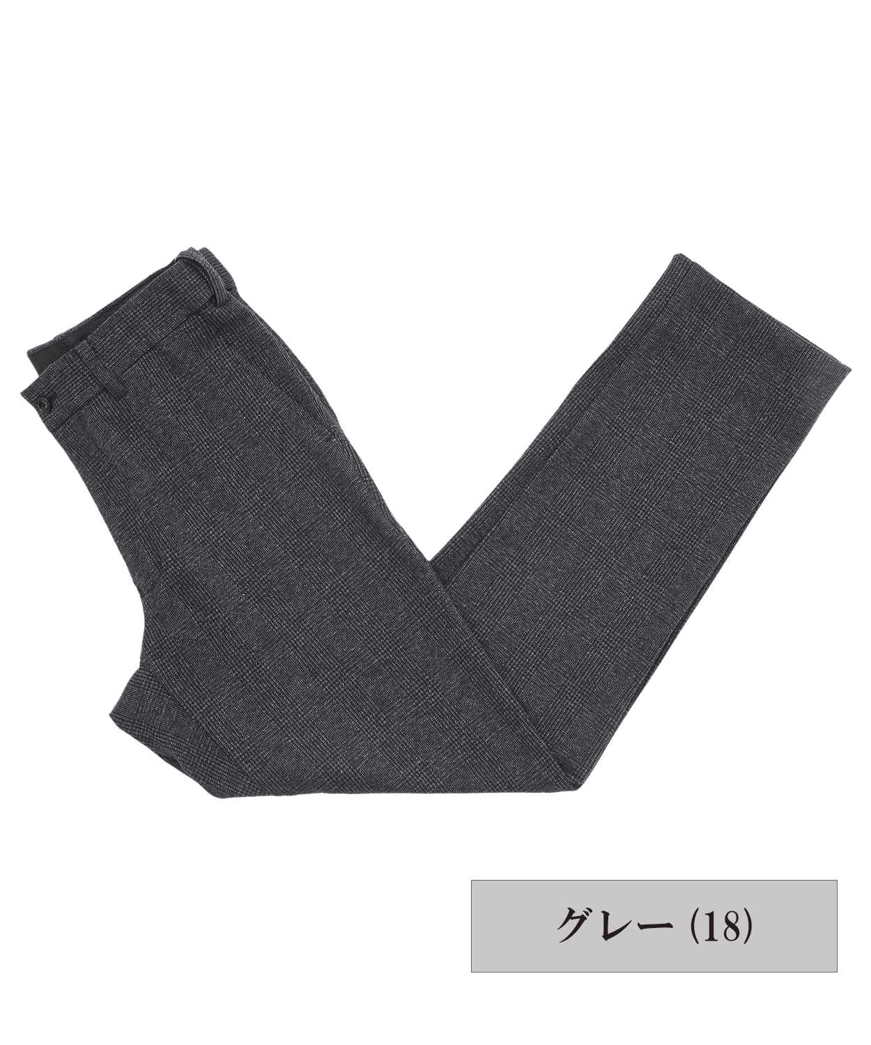 【SALE/20%OFF】 コットンウールジャージ グレンチェックパンツ