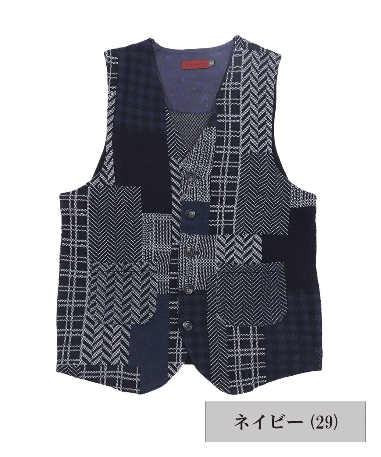 【MORESALE/30%OFF】 VUMPS RED パッチワーク調ジャカードジレ