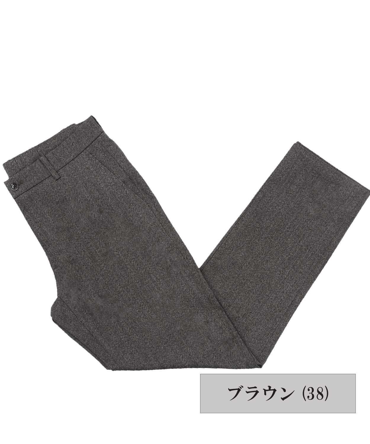 【SALE/20%OFF】 ソフトサーモ ストレッチパンツ