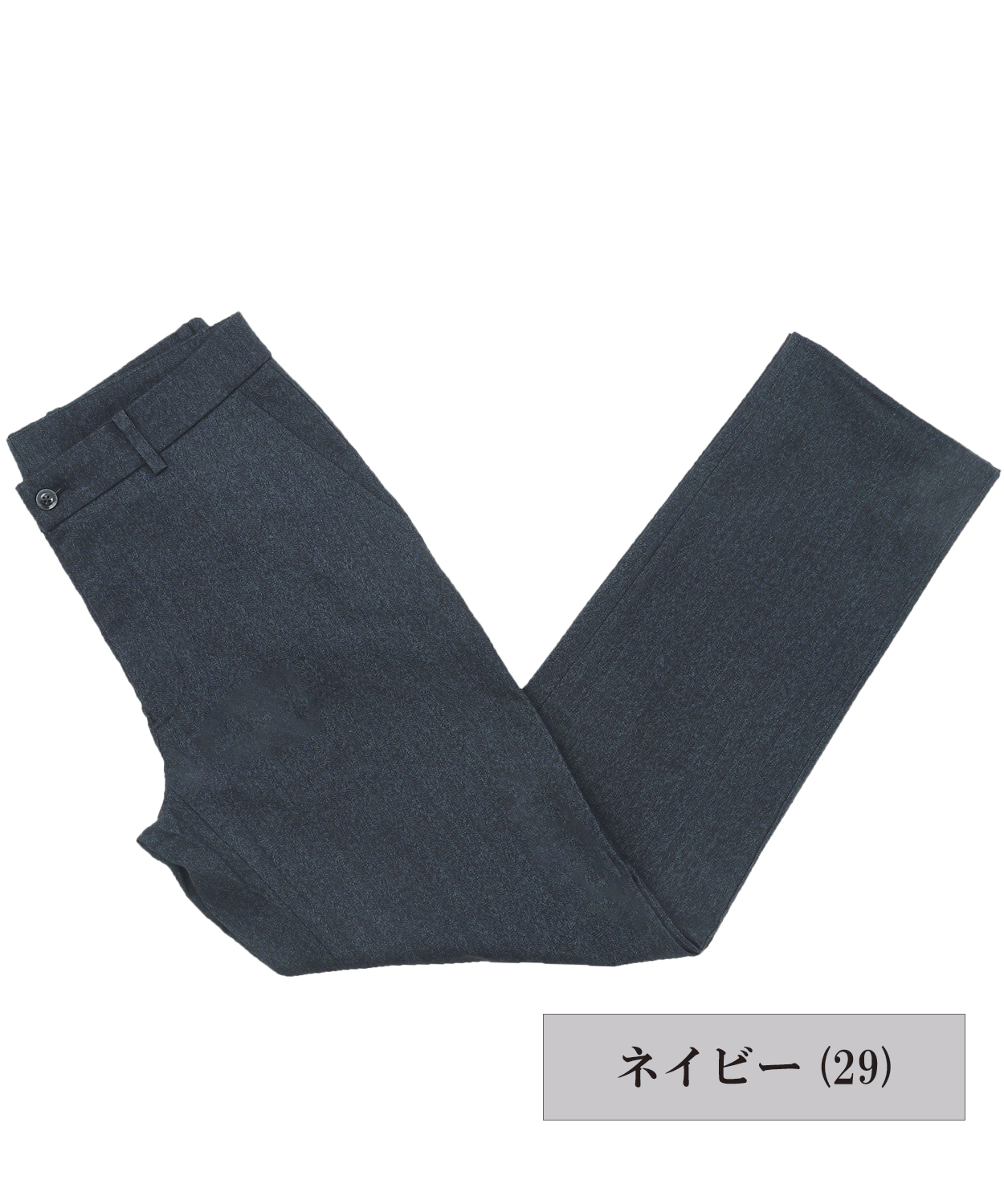 【SALE/20%OFF】 ソフトサーモ ストレッチパンツ