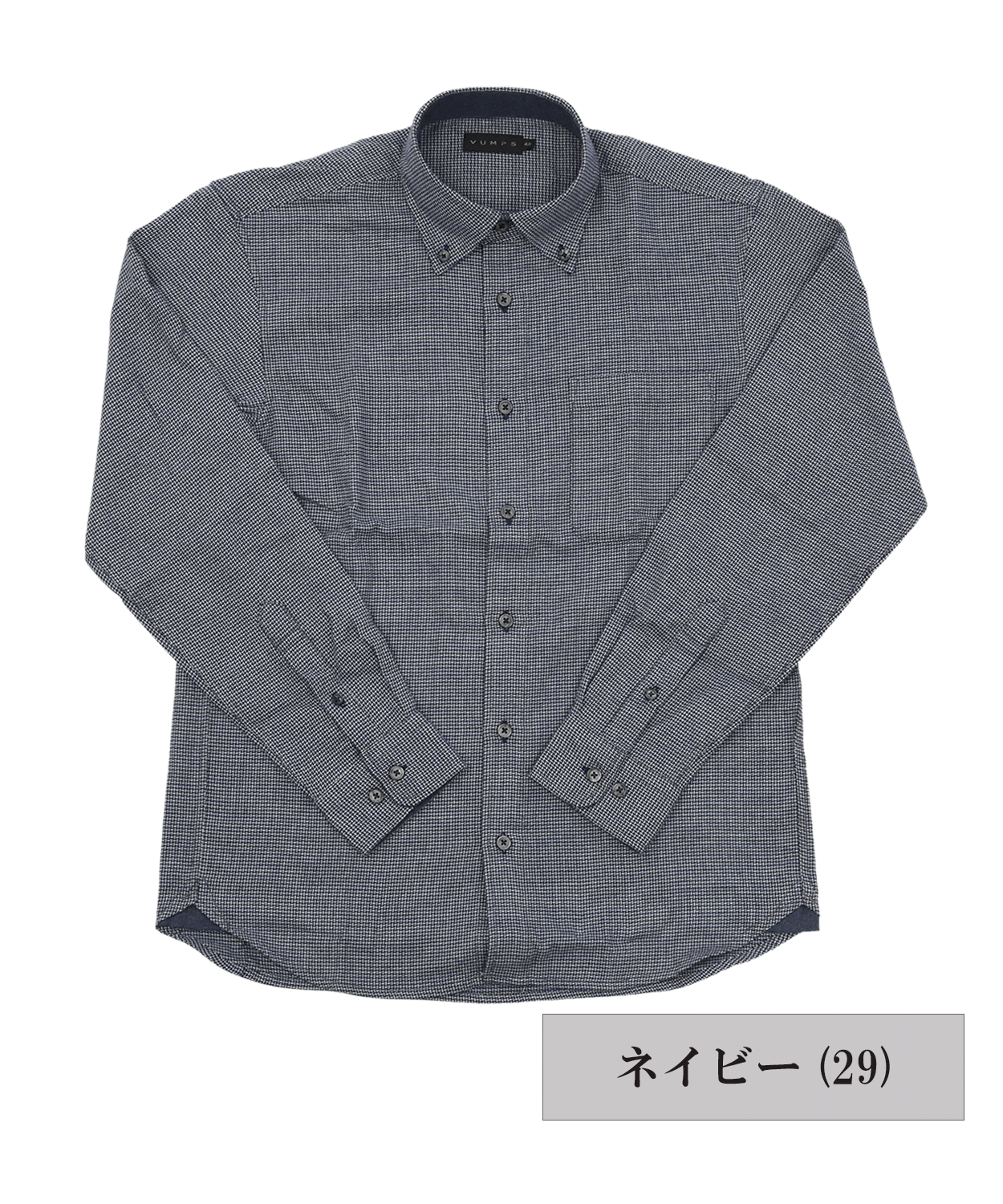 【SALE/30%OFF】 ソフトウォームネル ミニチェックBDシャツ